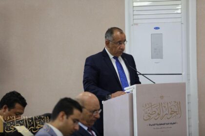 المصرفي محمد البرقي خلال جلسة «الدين العام.. الإشكاليات والحلول» بالحوار الوطني