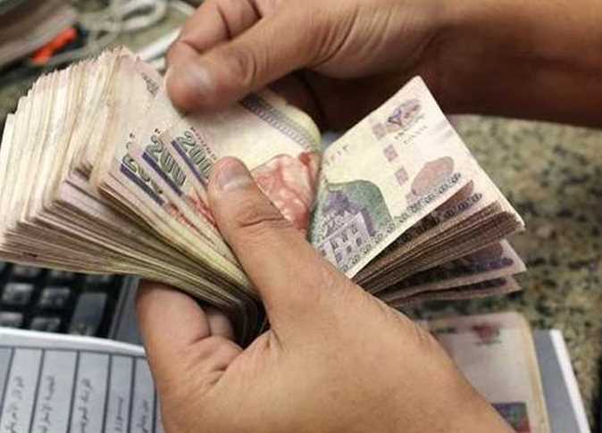 مرتبات شهر ديسمبر 2024